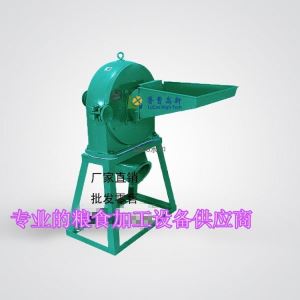 伊人99在线免费观看 高效伊人网在线视频杂粮粉碎机 养殖户专用饲料机 药材粉碎机