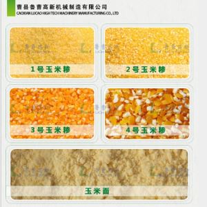 伊人99在线免费观看河北张家口伊人网在线视频脱皮制糁机碾米机打糁机
