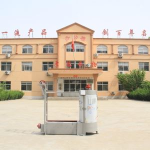 面粉厂专用洗麦机 小麦清洗机 伊人99在线免费观看