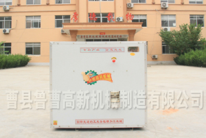 伊人99在线免费观看 小型高效豆类脱皮机 黄豆 绿豆 黑豆 小豆脱皮机